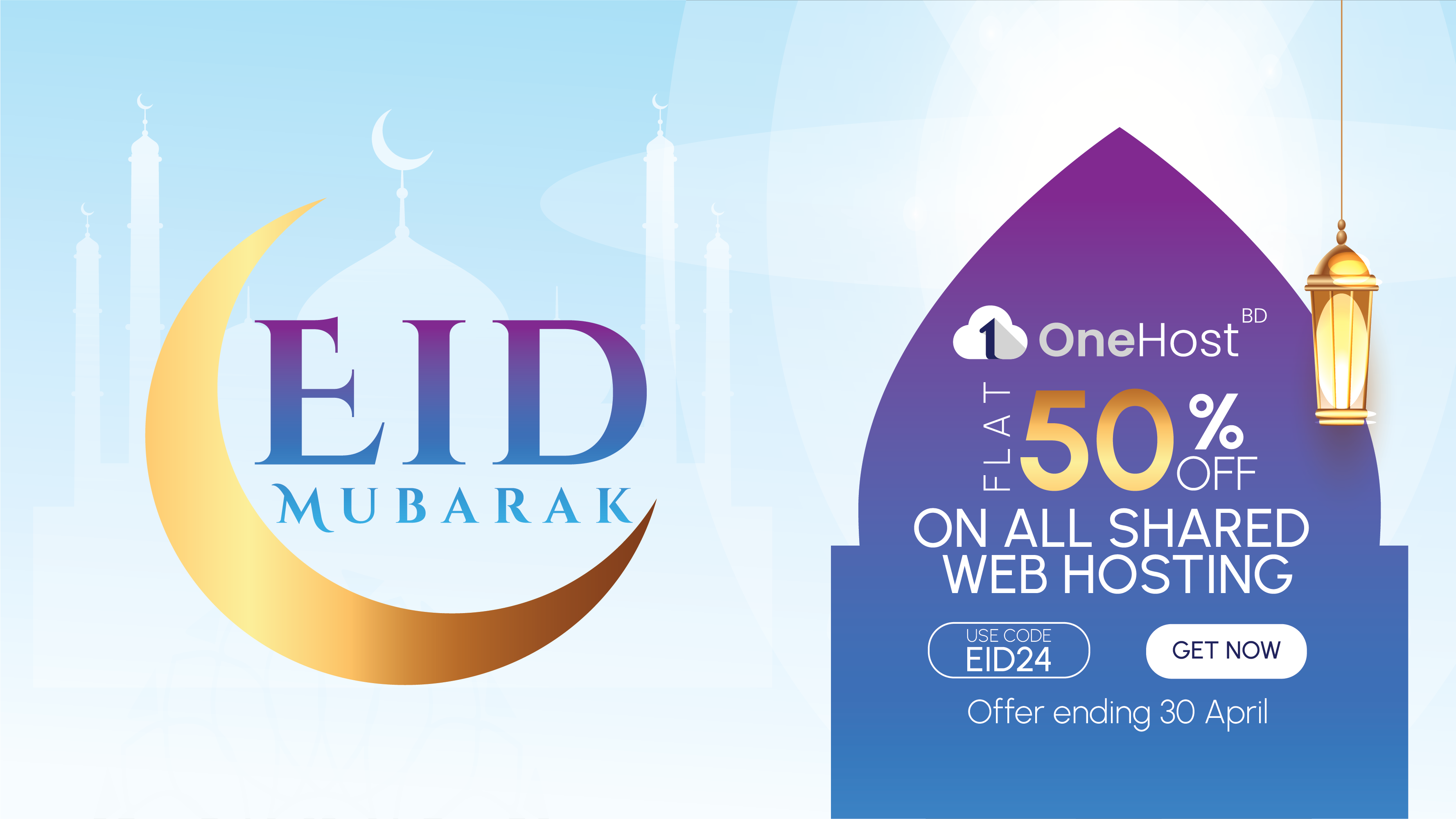 Eid Offer
